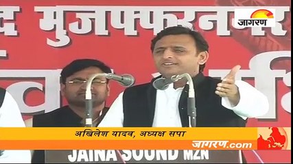 अखिलेश यादव: भाजपा अब यूपी के चुनाव में लड़ाई से बाहर