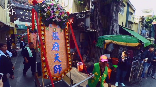 台灣大媽“大鬧”台南大天后宮新年祭典