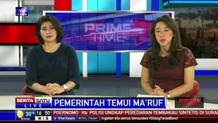 Luhut Temui Ketua MUI, Jokowi: Inisiatif Menteri Saja