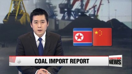 Download Video: China has yet to submit data on N. Korean coal imports