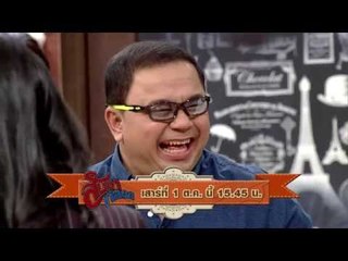 ตัวอย่าง สับขาหลอก 1 ต.ค. 59