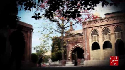 Request against rise in petroleum prices submitted in LHC 2-02-2017 - 92NewsHD