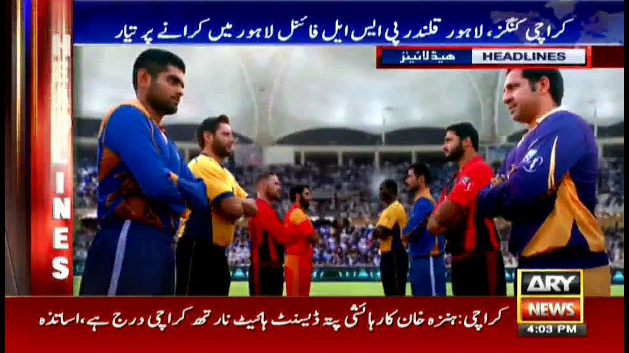 Headlines 1600 2nd February 2017