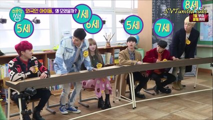 Real class elementary school ep 1 pt 1