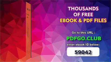 Historical Geology, Laboratory Review