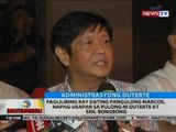 Paglilibing kay dating Pangulong Marcos, napag-usapan sa pulong ni Duterte at Sen. Bongbong
