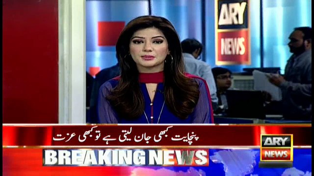 Woman gunned down at ‘camp office’ of PML-N’s general councilor