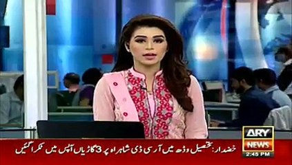 ریسکیو 1122 کی تقریب ، مہمان خصوصی ڈپٹی کمشنر نیند پوری کرتے رہے