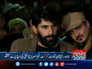 Pakistan Super League is very important for me, says Misbah