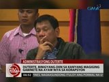 24 Oras: Duterte, binigyang-diin sa kanyang magiging gabinete na ayaw niya sa korapsyon