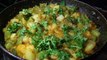How to Make Aloo Beerakaya Curry Recipe in Telugu