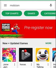 How to record screen video by Android  [bangla tutorial]