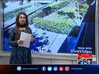 Newsone Regional, 2-Feb-2017