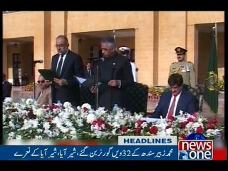 NewsONE Headlines 6PM, 2-Feb-2017