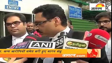 एयरसेल मैक्‍सिस केस: अन्‍य आरोपियों समेत बरी हुए मारन बंधु