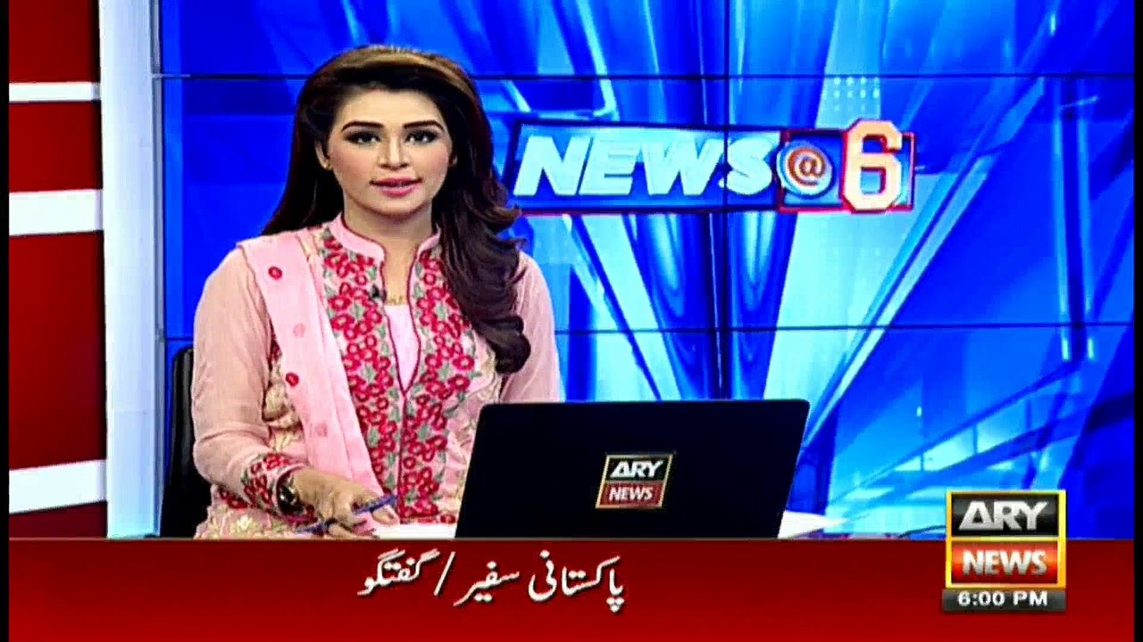 Headlines 1800 2nd February 2017