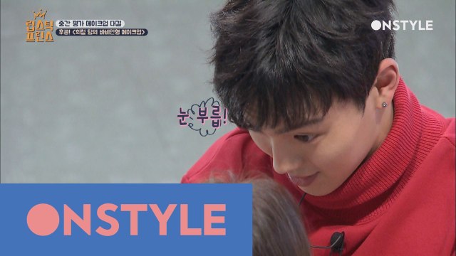 셔둥지둥! 초조함에 수전증 작렬(?)한 셔누