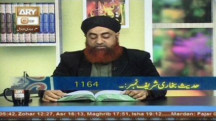 Dars-e-Bukhari - Topic - Istikhara Ka Matlabb - Part 2