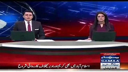 Imran Khan Response on Chairman PCB Sheryar Khan Invitation