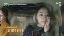 [예고] ′연예계 대표 쌍둥이 자매′ 효영-화영 편