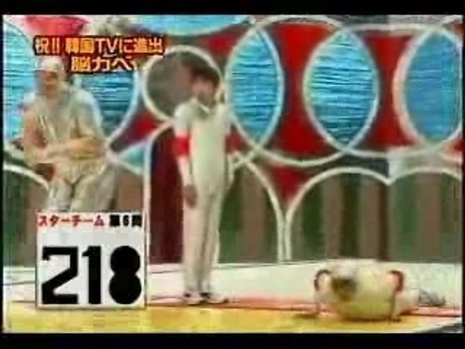 jeux japonais