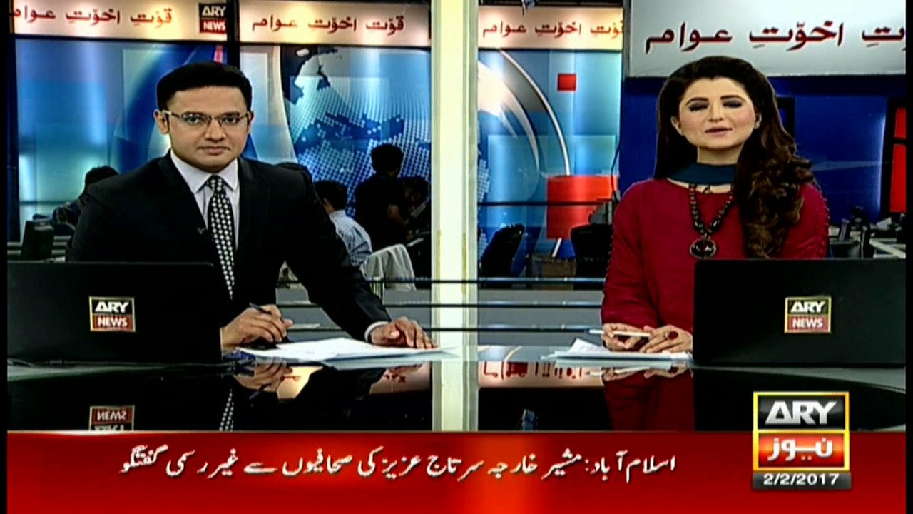 Headlines 1900 2nd February 2017
