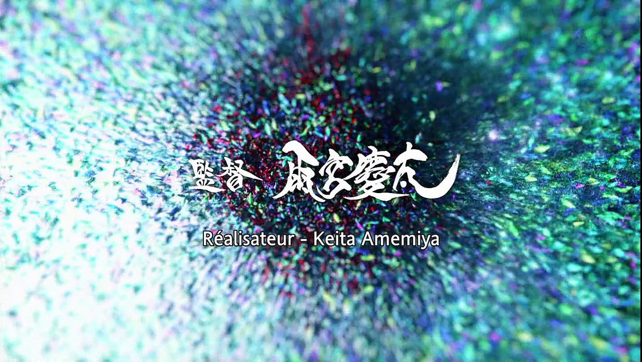ZERO - Dragon Blood - 04 [VOSTFR]