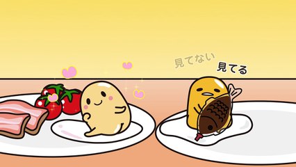 ぐでたまショートアニメ 第708話「死角」