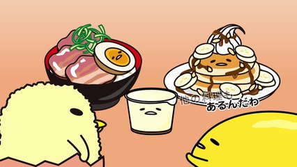 ぐでたまショートアニメ 第707話「コスプレ？」