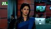 NTV Shondhyar Khobor | 02 February, 2017