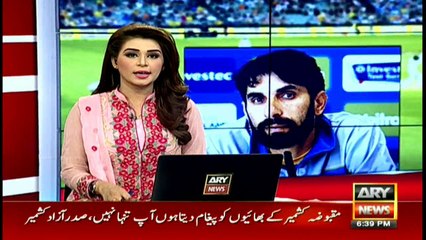 Change in captaincy won't affect team's performance, says Misbah