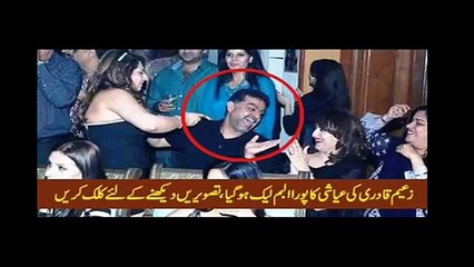 Zaeem Qadri Minister of PML-N In Action
