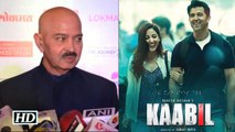 ‘Kaabil’ Released in Pakistan | We should move up says Rakesh Roshan