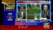 Is Dawn Leaks matter dead now? Arif Hameed Bhatti's analysis