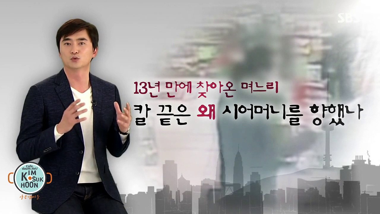 金錫勛 納悶的故事  Your Curious Story Y 343