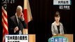 Japan, US defense chiefs affirm alliance (Inada & Mattis)