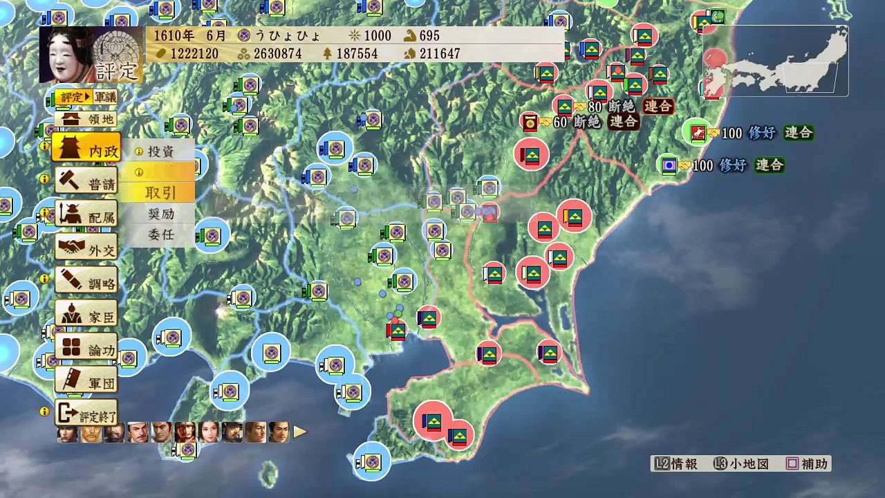 周りから袋叩きにあいながらも (360)