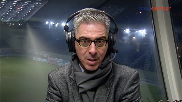 11η ΑΕΛ-ΠΑΟΚ 0-2 2016-17 Σχόλιο αγώνα (Γιώργος Λιώρης-Novasports)