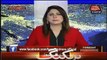 Tonight With Fareeha – 2nd February 2017