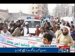 NewsONE Headlines 9PM, 2-Feb-2017
