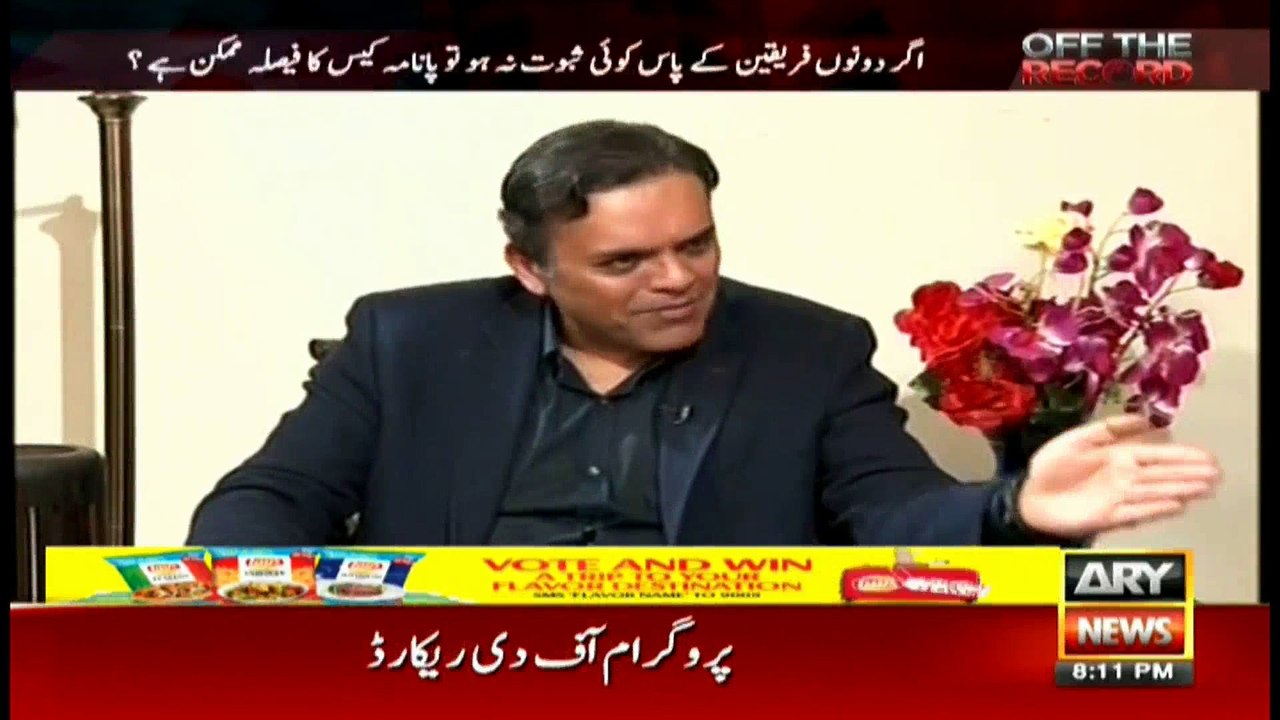 Off The Record  2nd February 2017