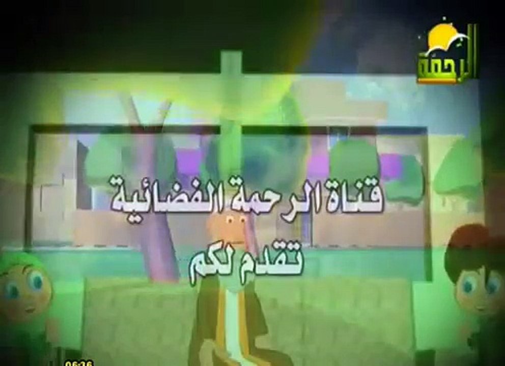 السيرة النبوية 2