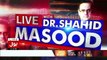 Live with Dr Shahid Masood - 2nd February 2017