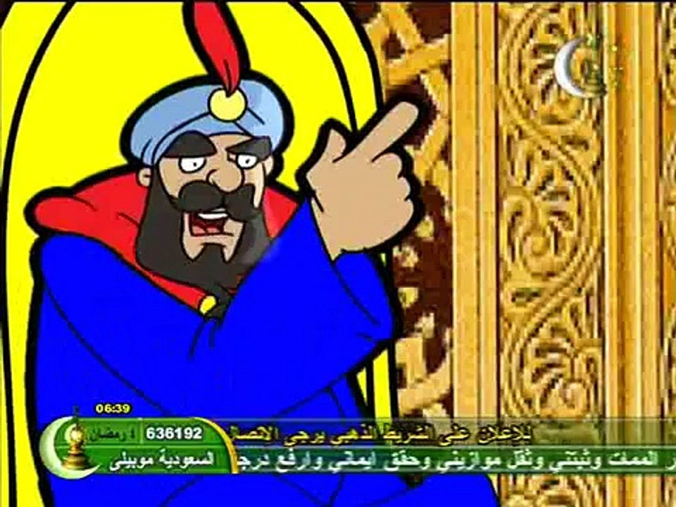 السيرة النبوية 4