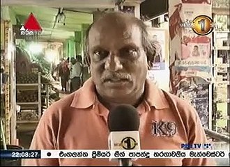 Sirasa news 10.00pm 02/02/2017