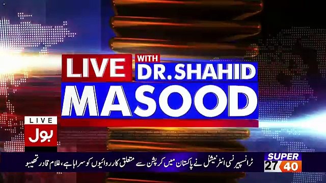 What Federal Minsiters Said To Shahid Masood On Thier New Strategy On Panama Issue