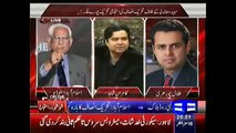 Abu sive Fight Between Talal Chaudhry and Ahmed Raza Kasuri