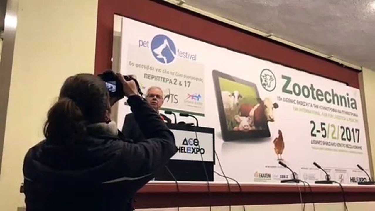 Ομιλία Βαγγέλη Αποστόλου στα εγκαίνια της Zootechnia 2017
