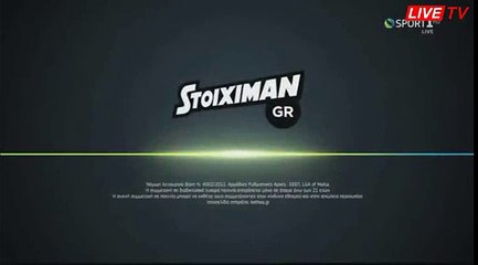 Ολυμπιακός - Άρης  0-0  Εκπληκτική Ευκαιρία του Σισοκό   02.02.2017 (HD)