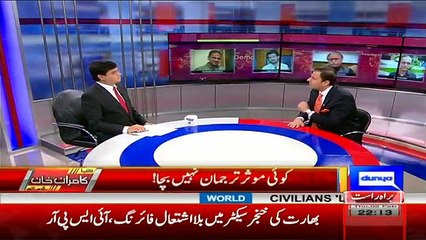 Dunya Kamran Khan Kay Sath - 2nd February 2017 Part-2